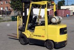 Thumbnail Hyster D187 (S40XM S45XM S50XM S55XM S60XM S65XM) Forklift Service Repair Factory Manual INSTANT DOWNLOAD Thumbnail Hyster D187 (S40XM S45XM S50XM S55XM S60XM S65XM) Forklift Service Repair Factory Manual INSTANT DOWNLOAD