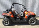 Thumbnail 2011 Polaris Ranger RZR SW Service Repair Factory Manual INSTANT DOWNLOAD 
